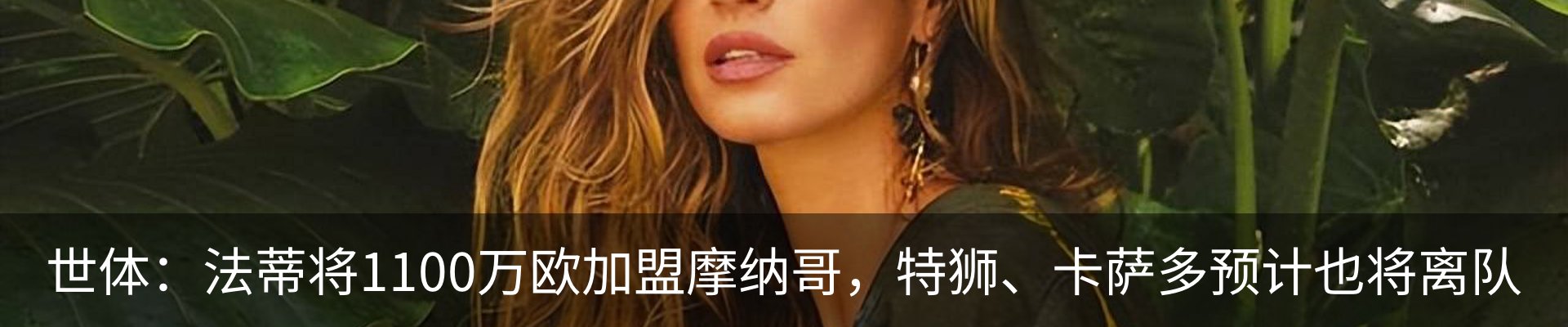 资讯中心