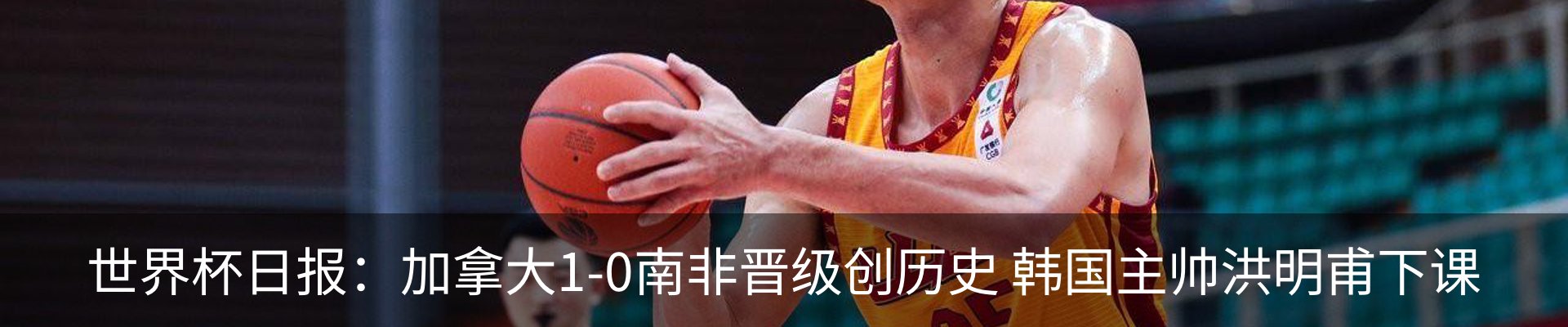 资讯中心