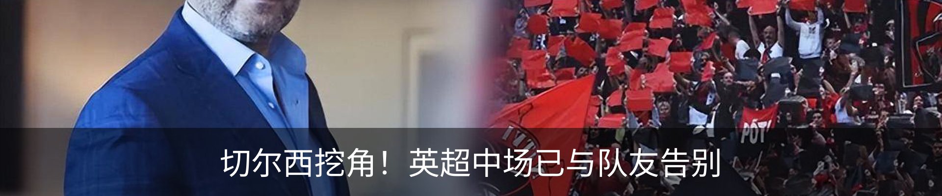 资讯中心