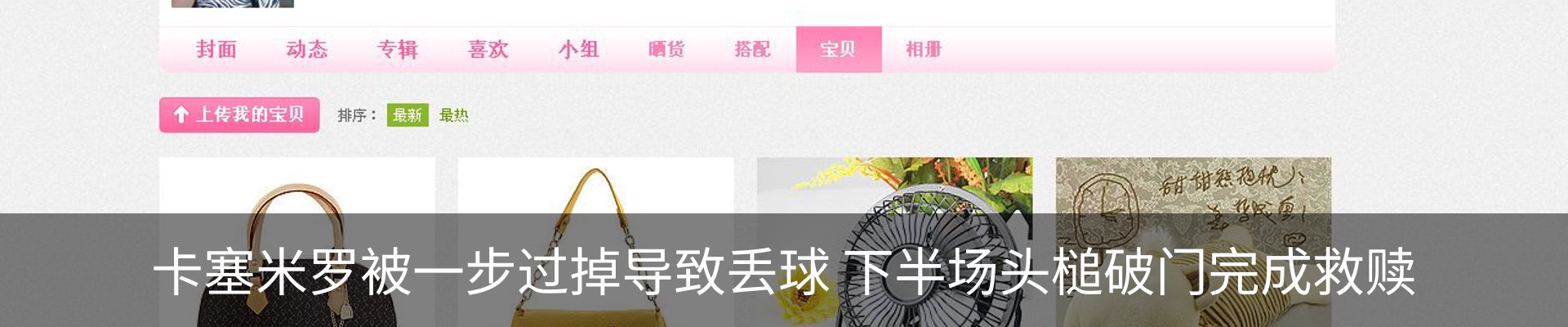 资讯中心