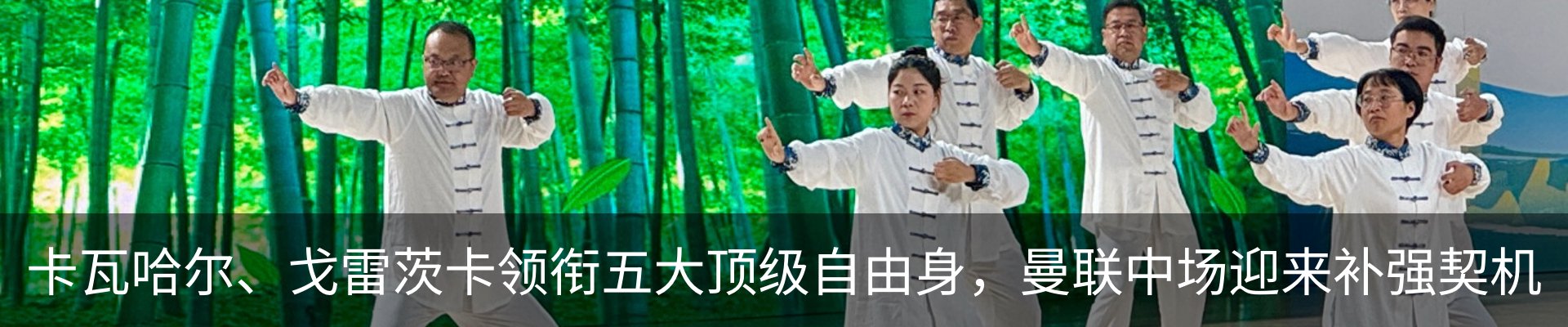 资讯中心