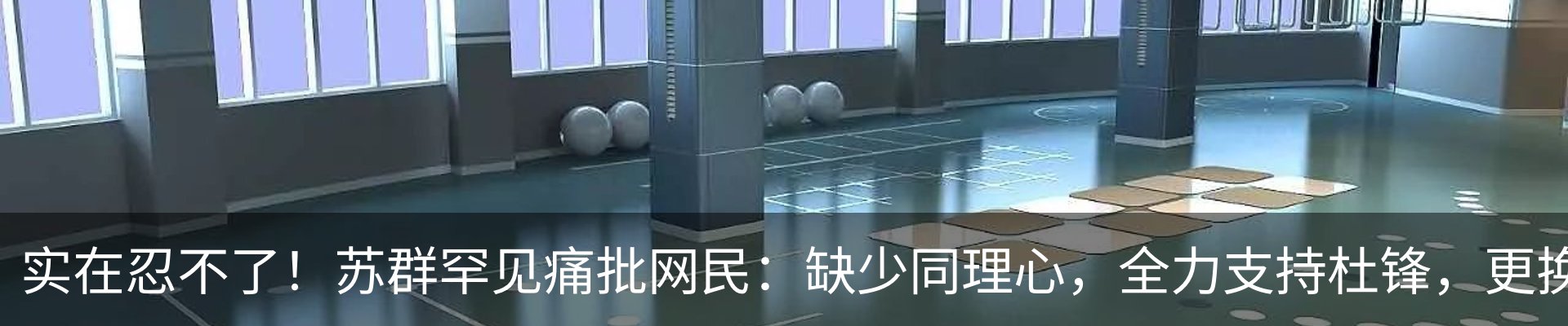 资讯中心