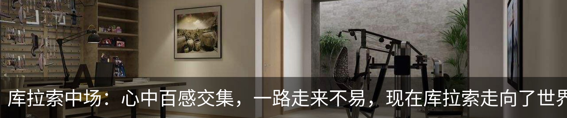 资讯中心