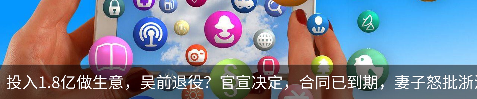 资讯中心
