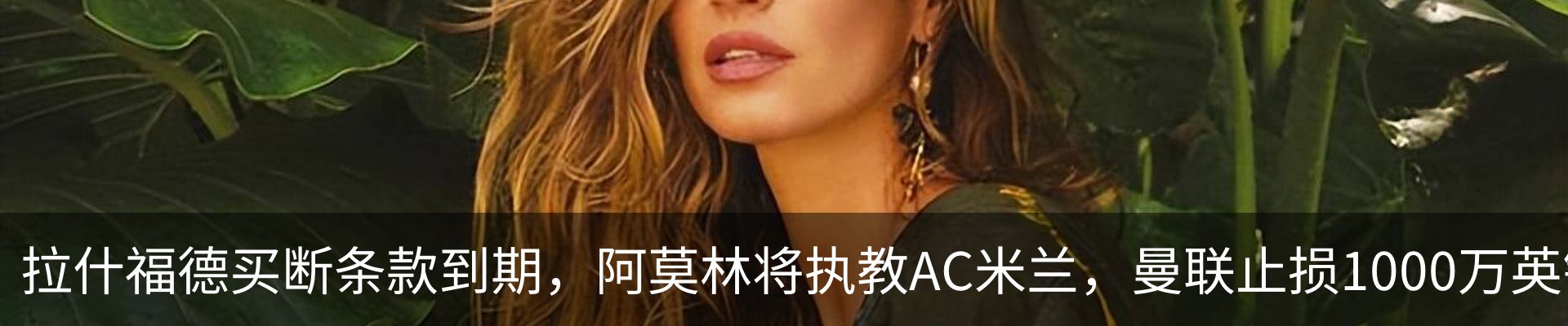 资讯中心