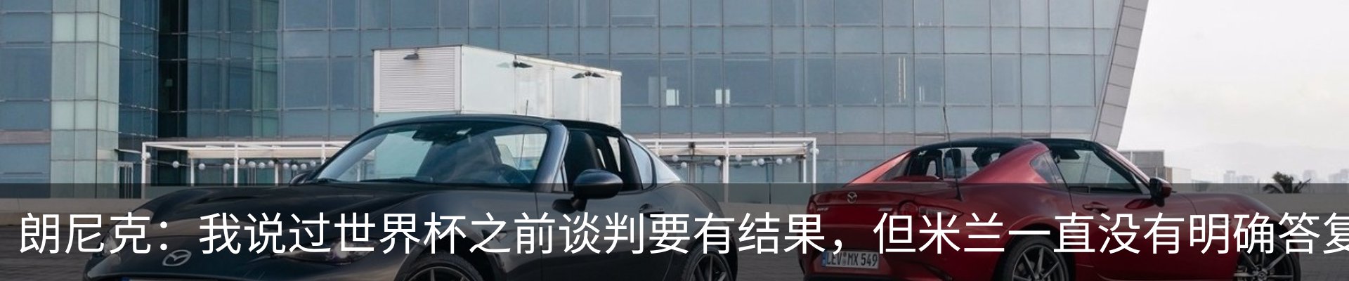 资讯中心