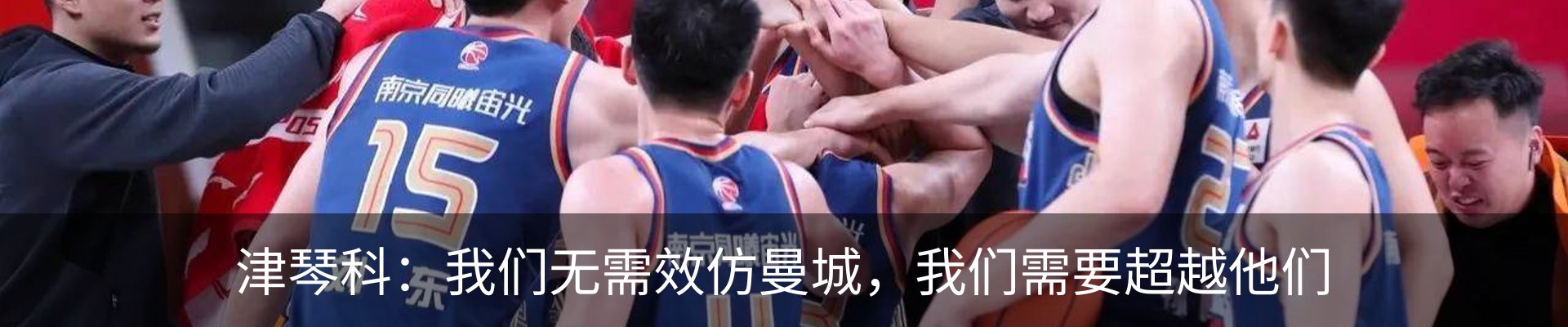 资讯中心