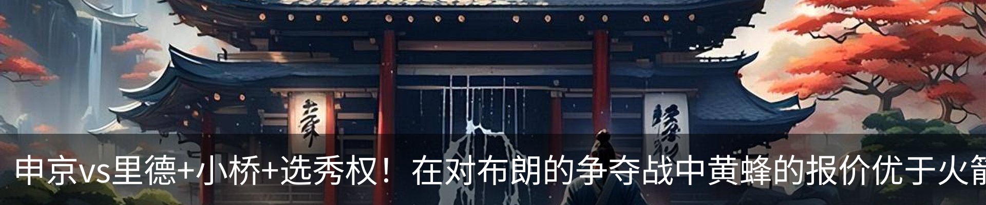 资讯中心