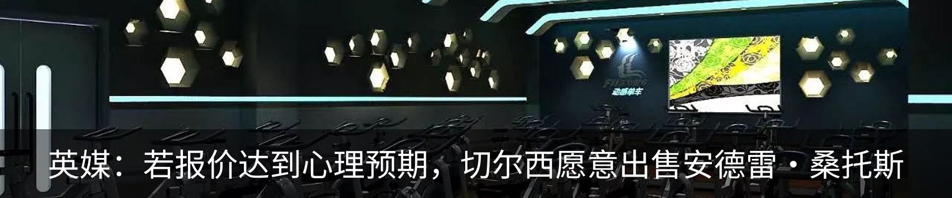 资讯中心