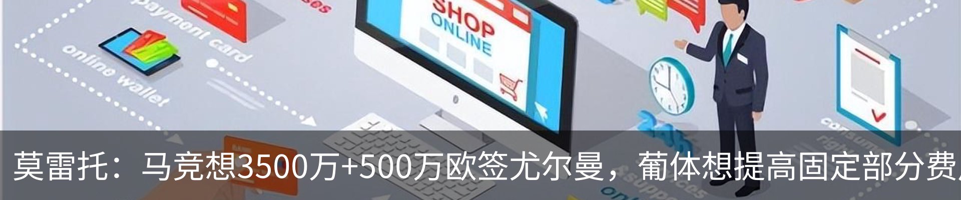 资讯中心
