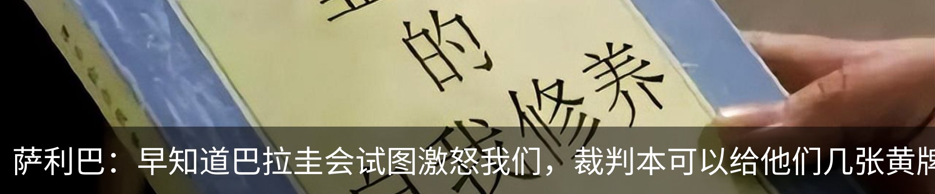 资讯中心
