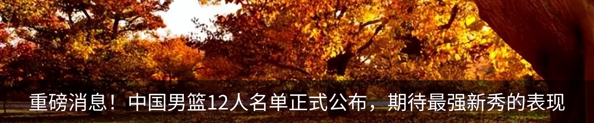 资讯中心