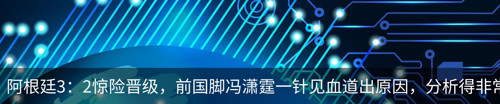 资讯中心