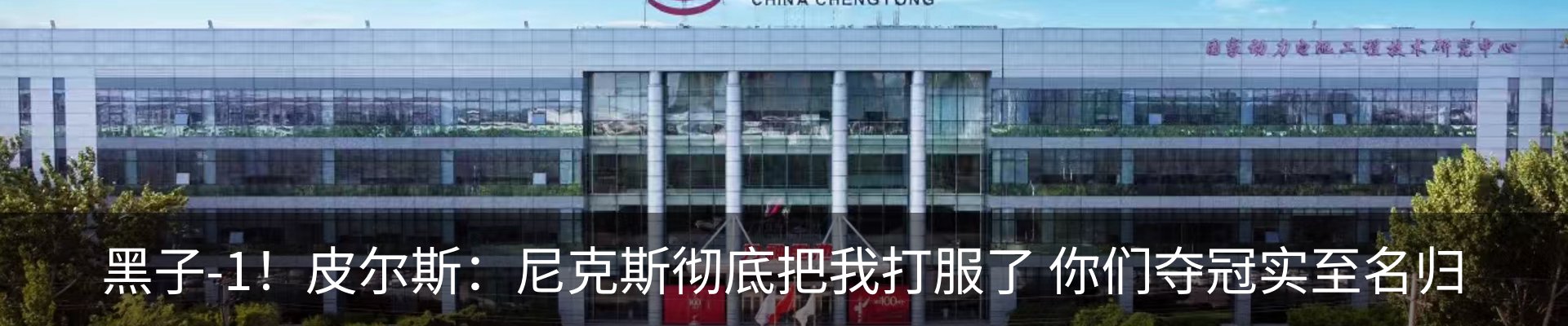 资讯中心