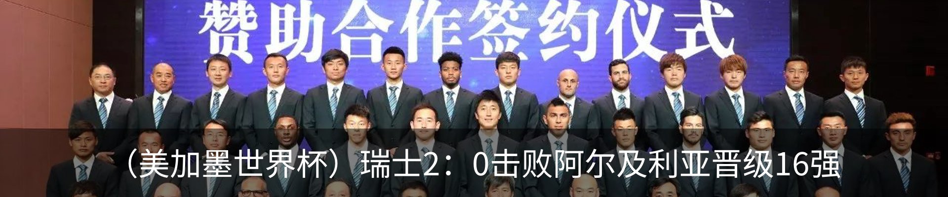 资讯中心